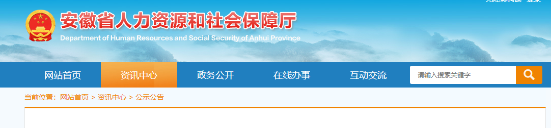 ����ʡ��������ϵ��רҵ�����ʸ������׼����