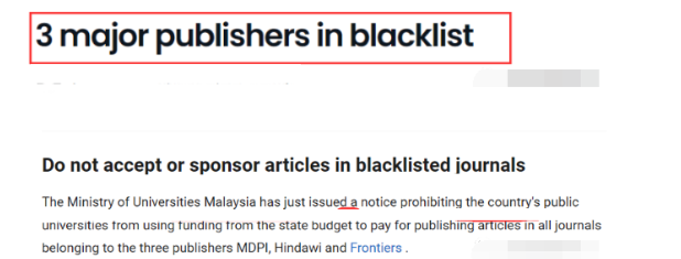 MDPI��Hindawi��Frontiers��������̱��ù���������������!