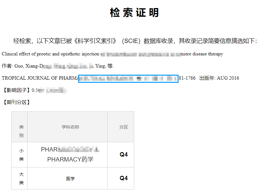 sci���ļ���