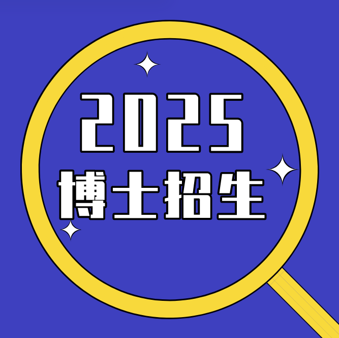 ��ʿ����Ҫ��