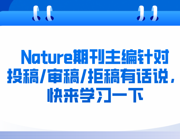 nature�ڿ��������