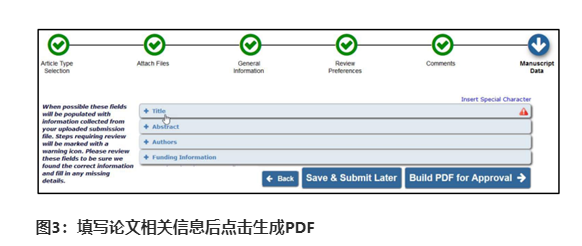 �����ύ��д��Ϣ