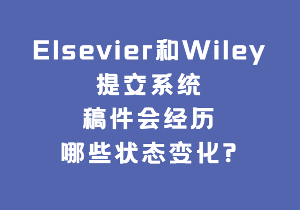 ���״̬�����ı仯