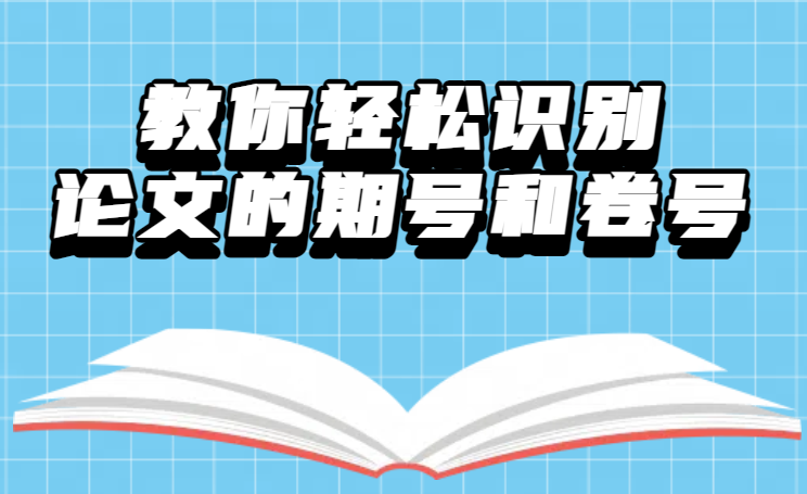 �����ںź;�������