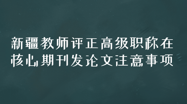 ��ʦ���������ڿ�����ע������