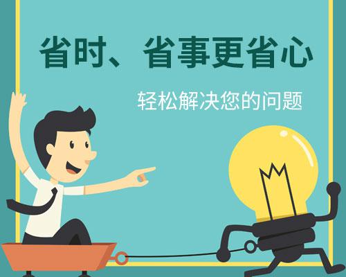 教材编写的基本要求