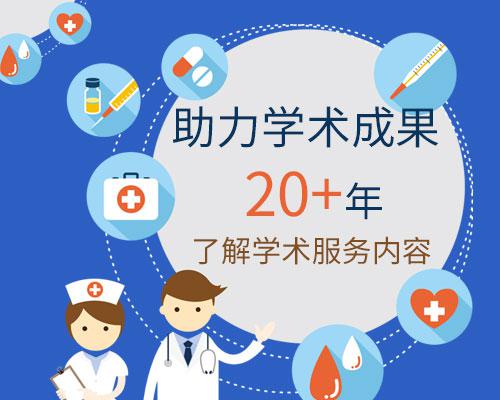 教辅出版选择哪个出版社