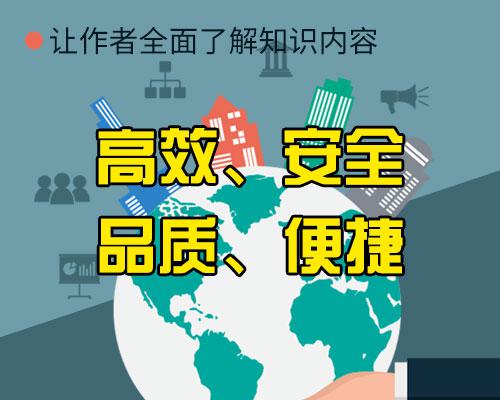 期刊影响因子对选刊重要吗