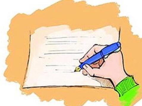 �����������ѳ��̲���